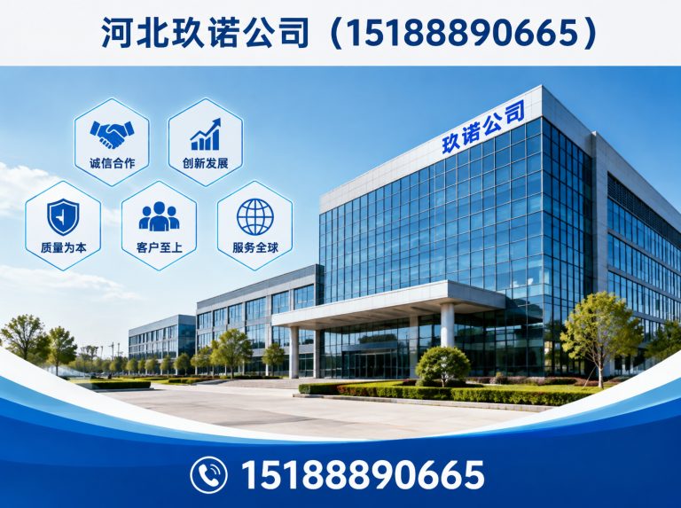 临漳县铝合金夹具展示图