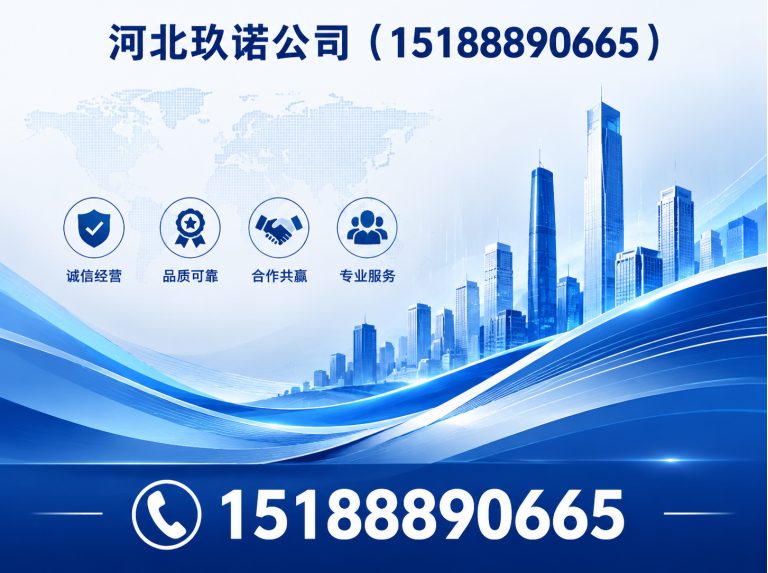 临漳县钢筋套筒展示图